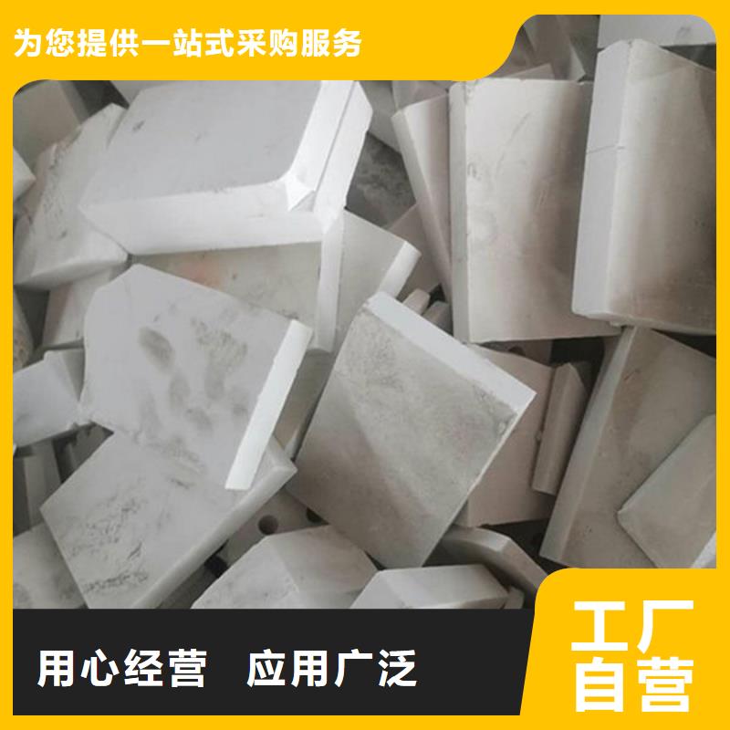 【氧化锆氧化铝】,回收太阳能发电板实力雄厚