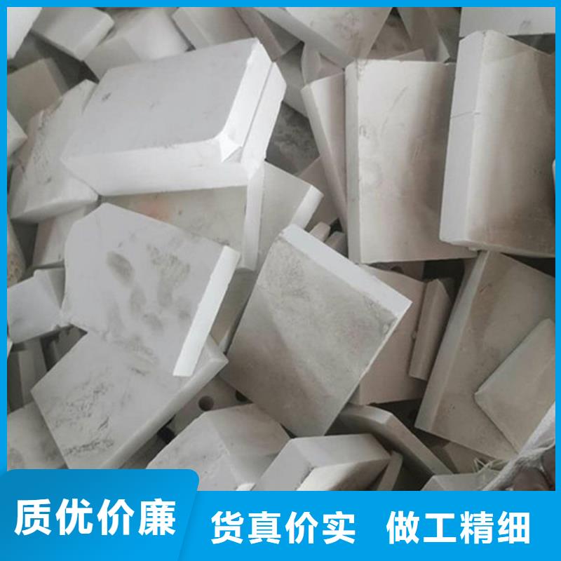  氧化锆氧化铝厂家回收