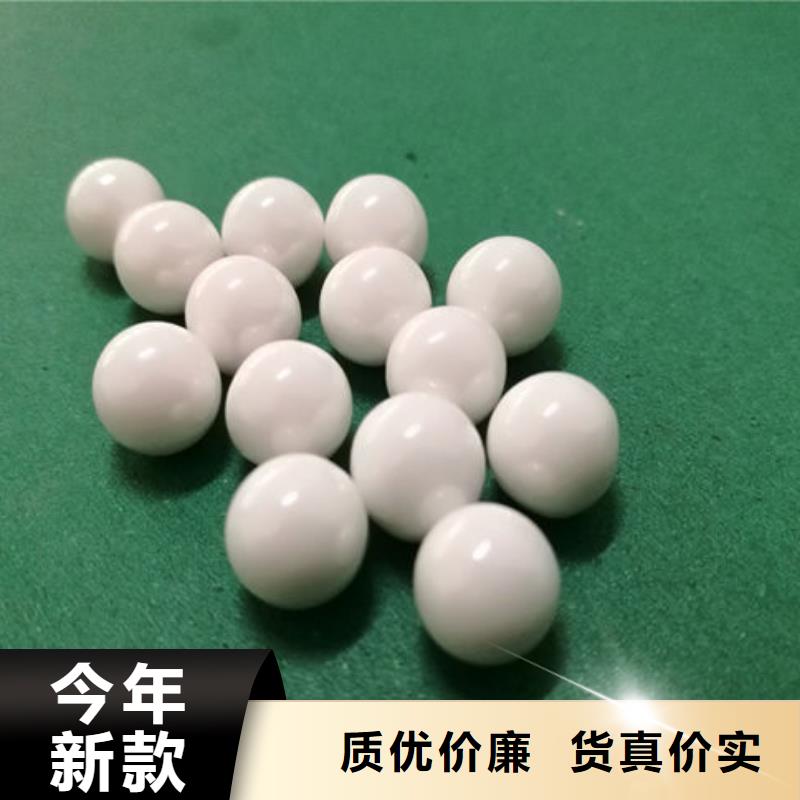  氧化锆氧化铝专业评估
