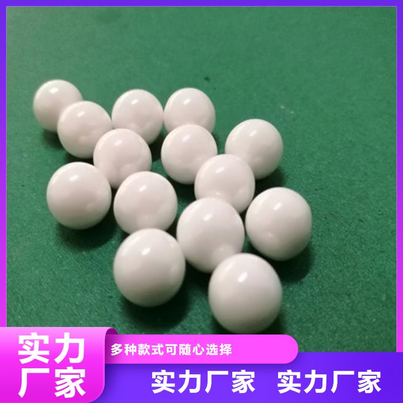 【氧化锆氧化铝阳能光伏板回收免费评估】