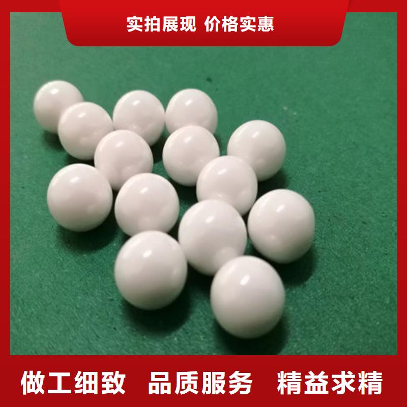 氧化锆氧化铝太阳能光伏板回收多年行业经验