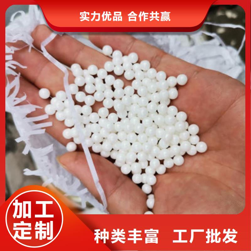 氧化锆氧化铝_光伏板回收常年回收
