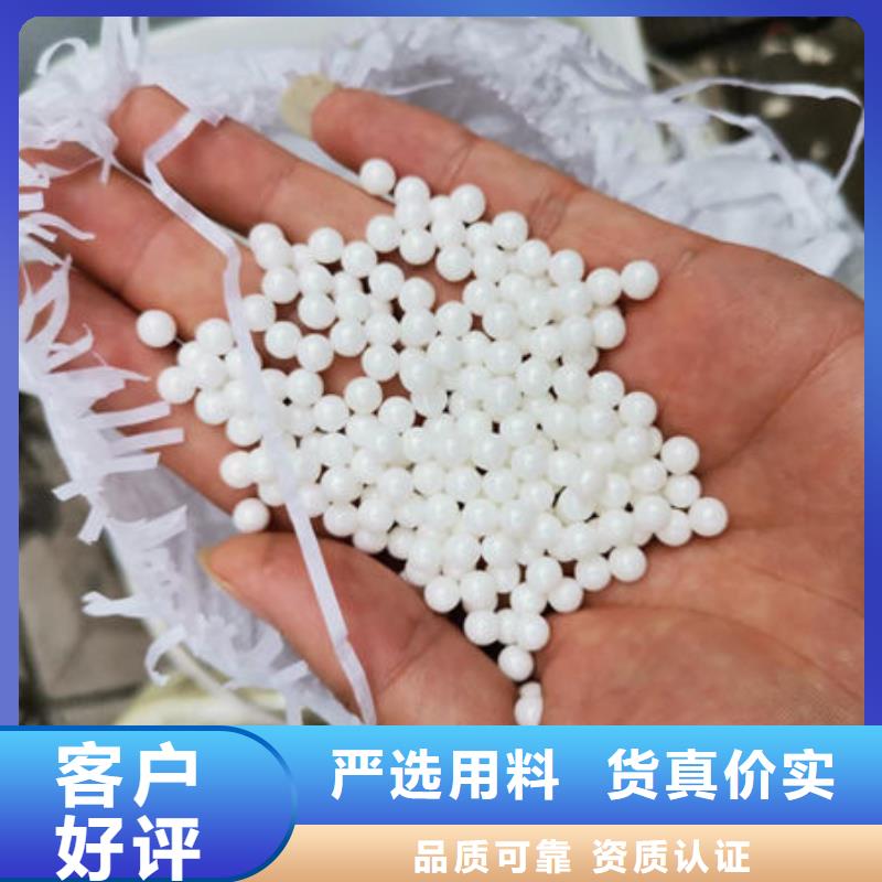 氧化锆氧化铝【含铜污泥回收】大量回收