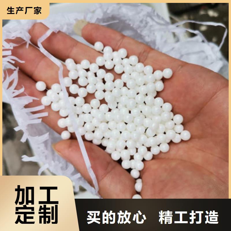 【氧化锆氧化铝】-含铜污泥回收诚信经营