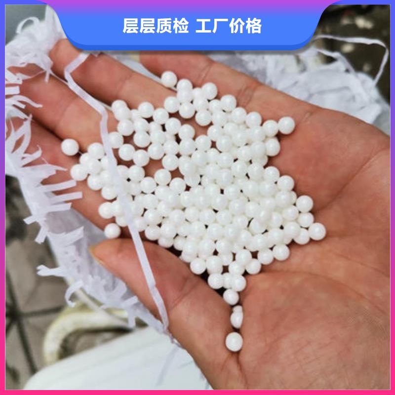 【氧化锆氧化铝】回收废旧光伏板批量回收