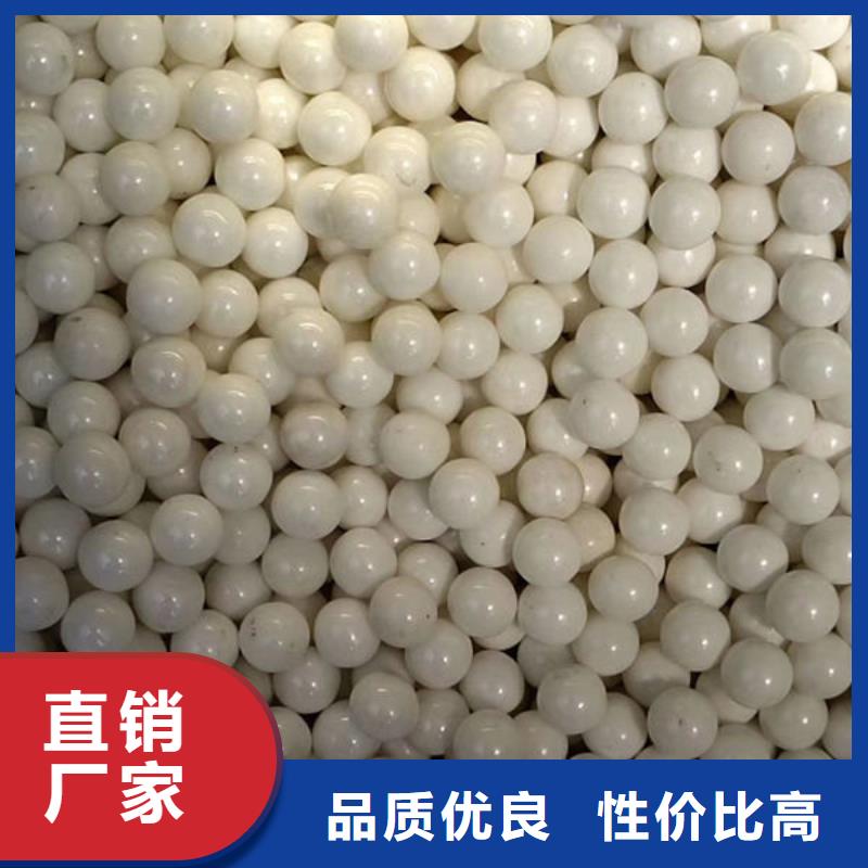 氧化锆氧化铝-回收光伏板上门收购