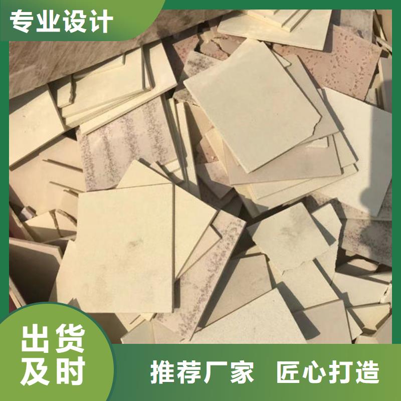 氧化锆氧化铝回收含铜泥专业团队