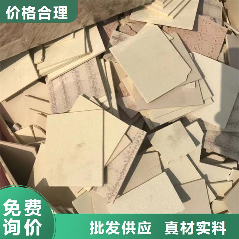 氧化锆氧化铝回收太阳能发电板上门收购
