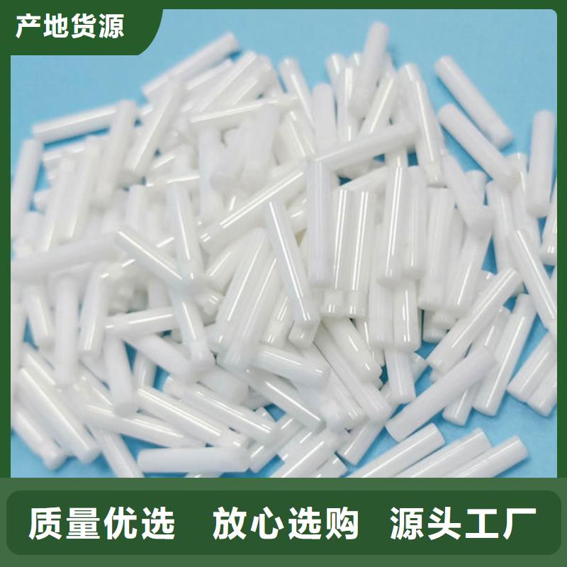 氧化锆氧化铝光伏板回收上门估价