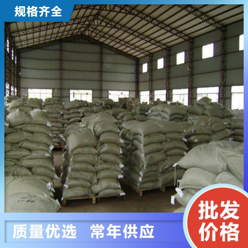氧化锆氧化铝阳能光伏板回收多年行业经验