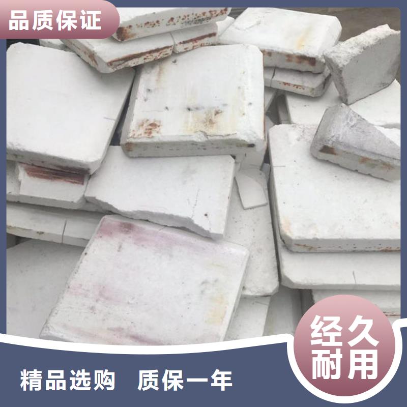  氧化锆氧化铝批量回收