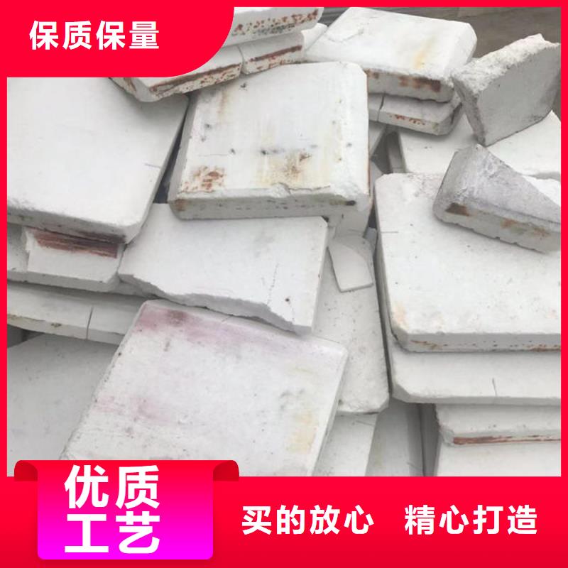 氧化锆氧化铝回收光伏板本地企业