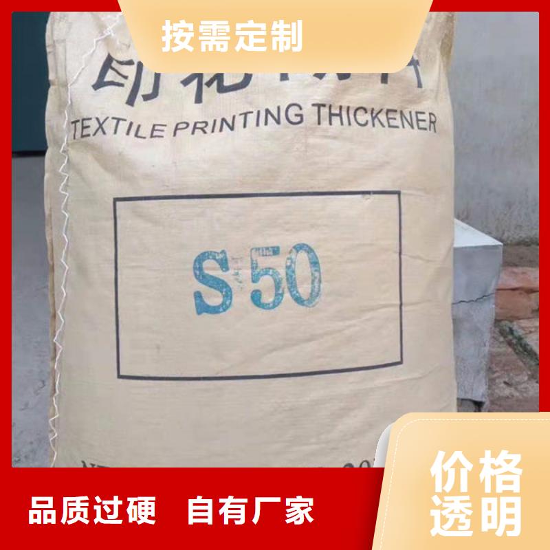氧化锆氧化铝太阳能光伏板回收多年行业经验
