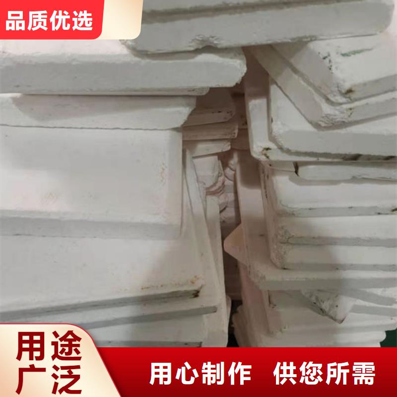  氧化锆氧化铝回收范围广