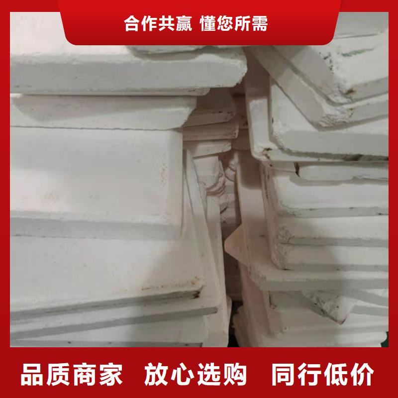 氧化锆氧化铝太阳能光伏板回收厂家服务好