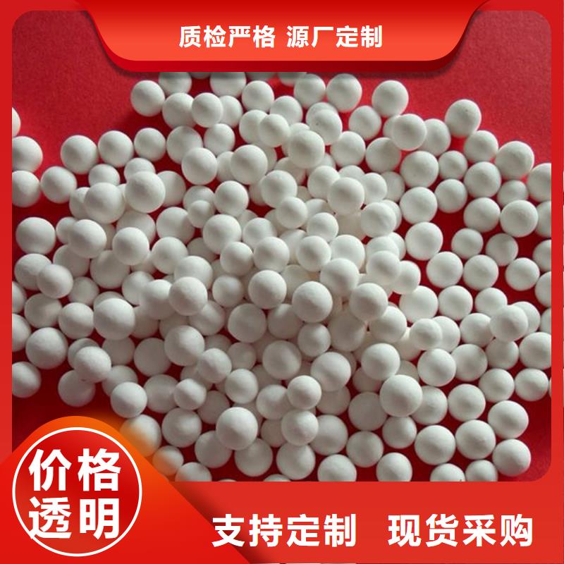 氧化锆氧化铝专业评估