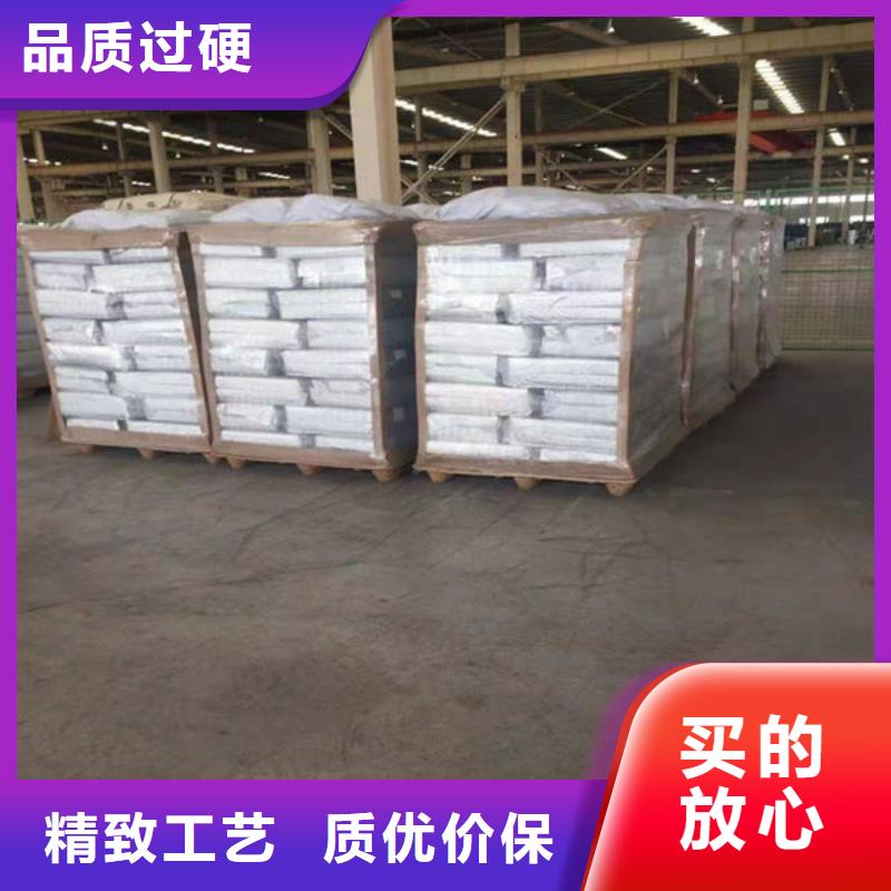 氧化锆氧化铝阳能光伏板回收量大从优