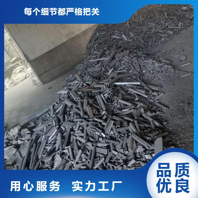 氧化锆氧化铝,回收含铜泥上门收购