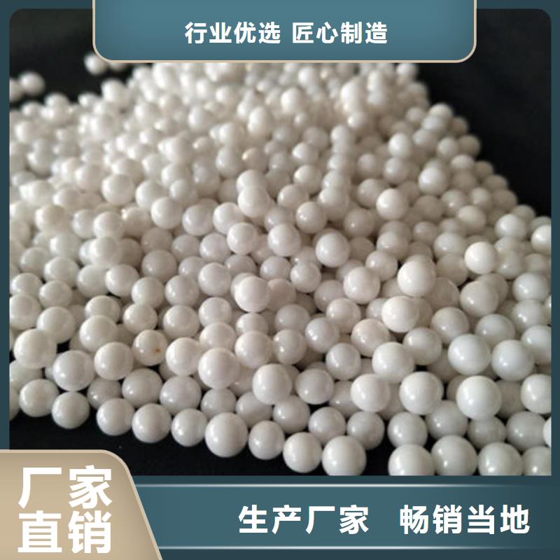 氧化锆氧化铝二手太阳能光伏板回收高价靠谱