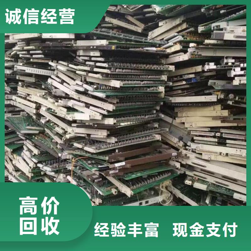 
广告大屏回收价格