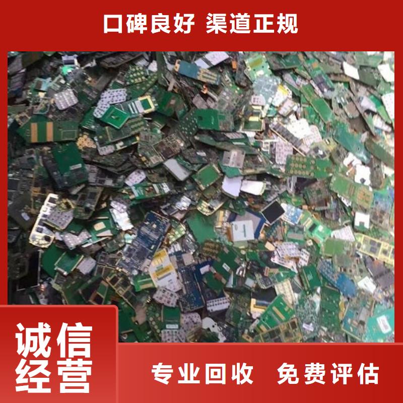 
led灯箱回收公司