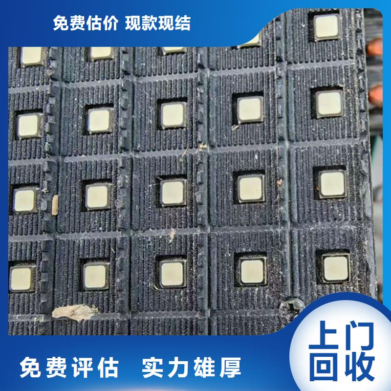 县led显示屏回收价格