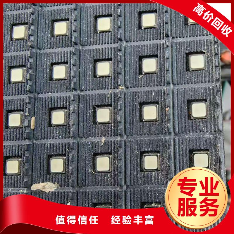  电路板随叫随到