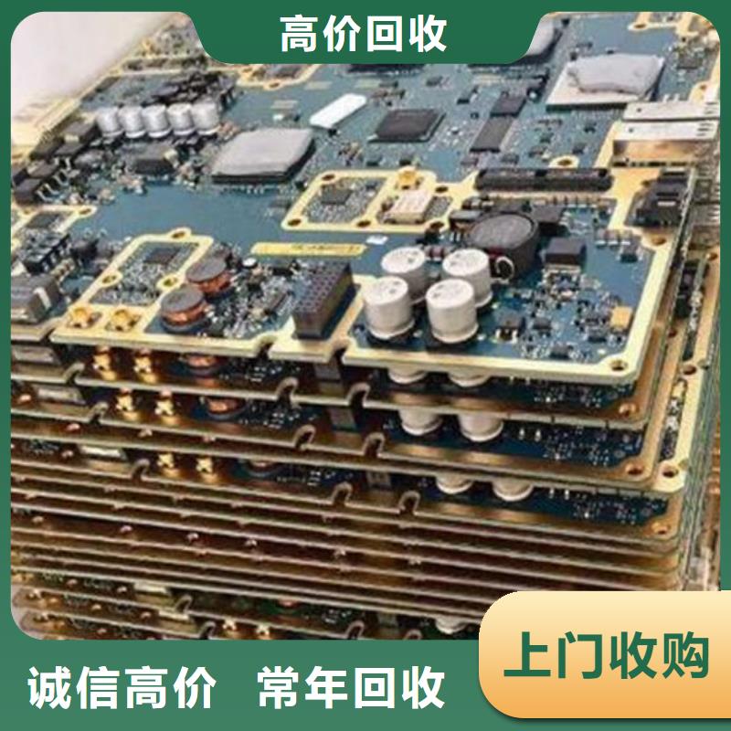 县
led灯箱回收公司