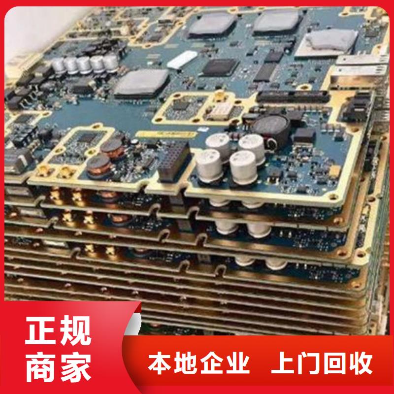 县
led灯箱回收商家