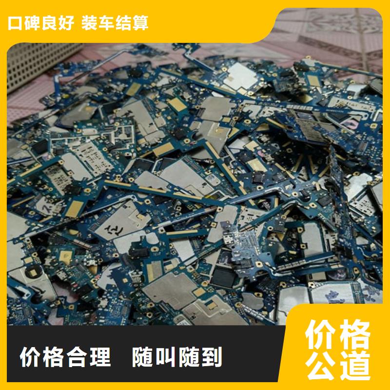 led显示屏回收价格
