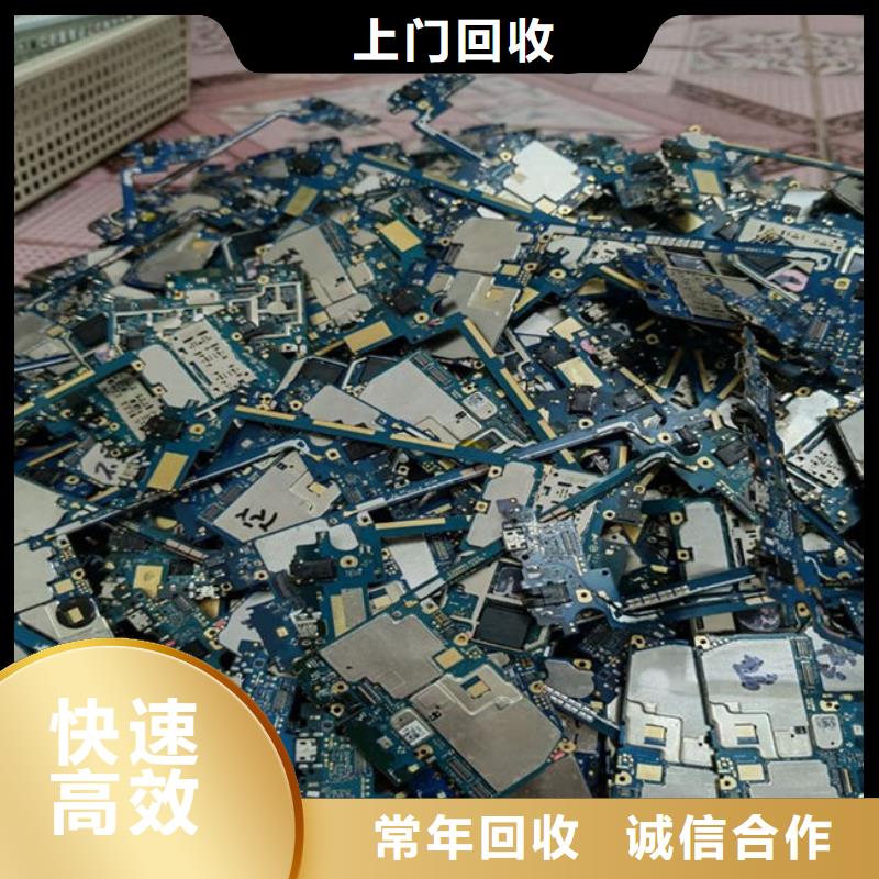 回收led显示屏诚信回收