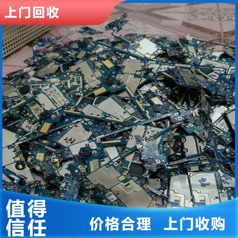 
广告大屏回收价格