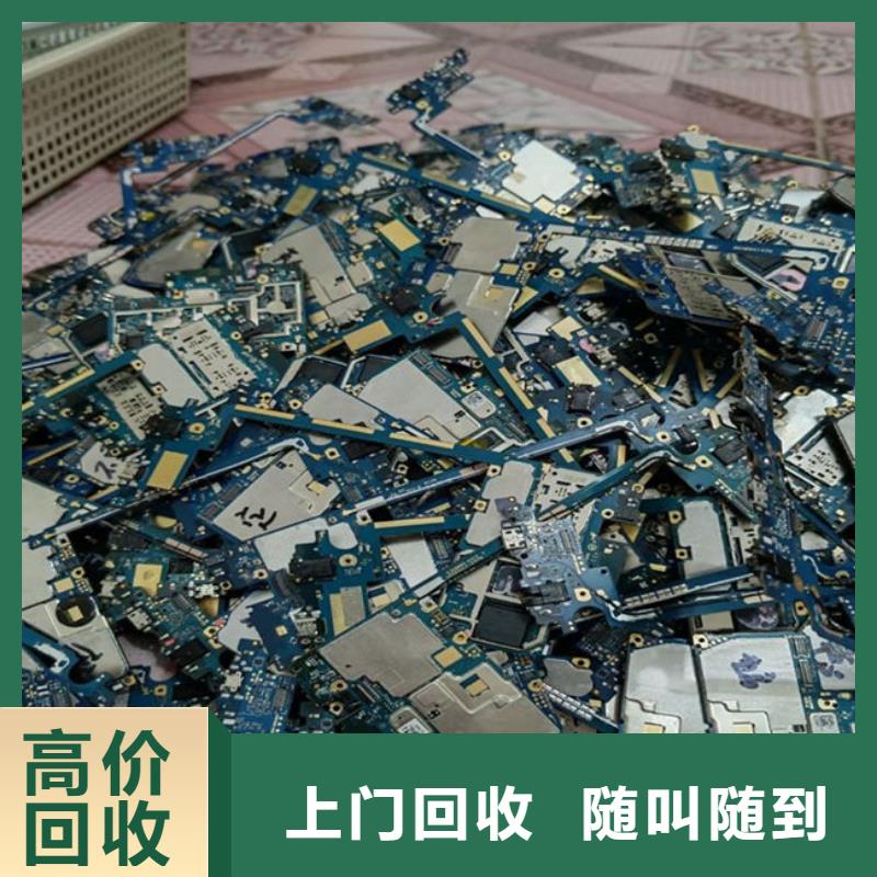 led显示屏回收价格