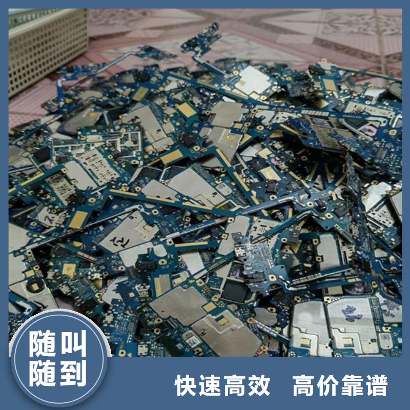 县
广告大屏回收商家