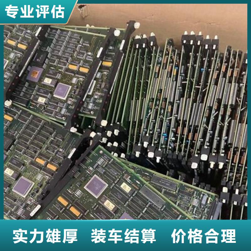 县led显示屏回收商家