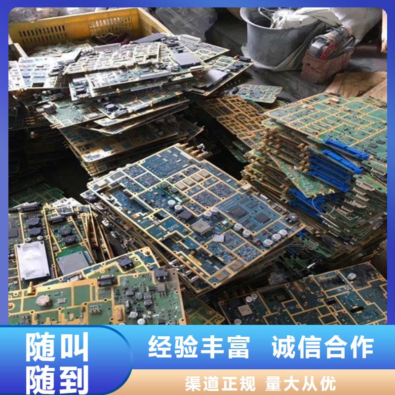 
广告大屏回收价格