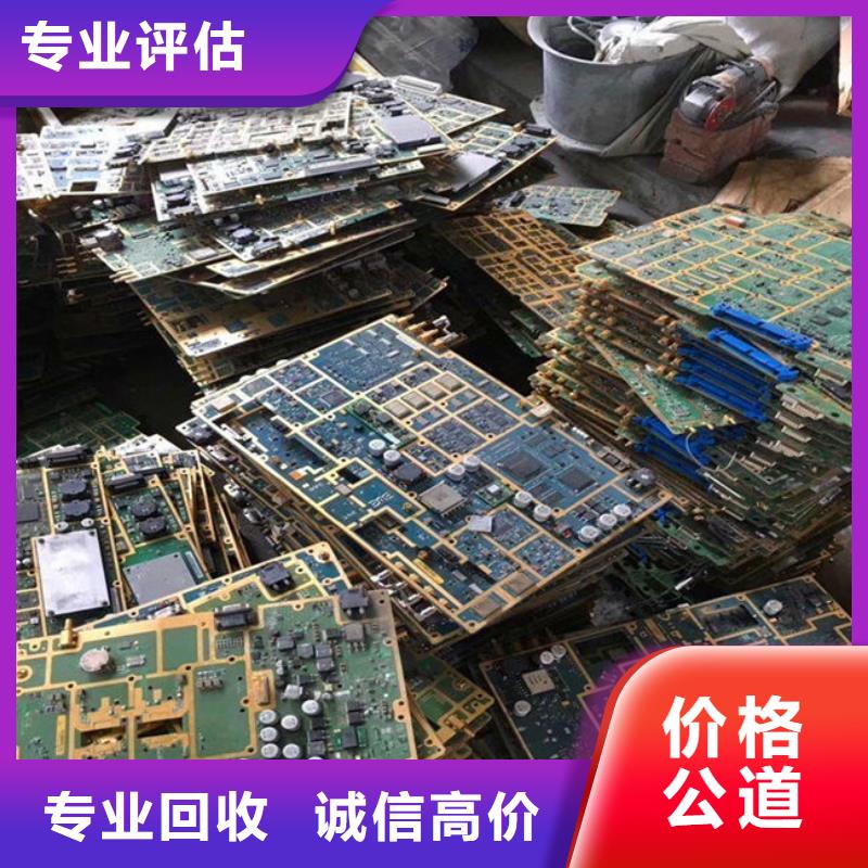 
led灯箱回收商家