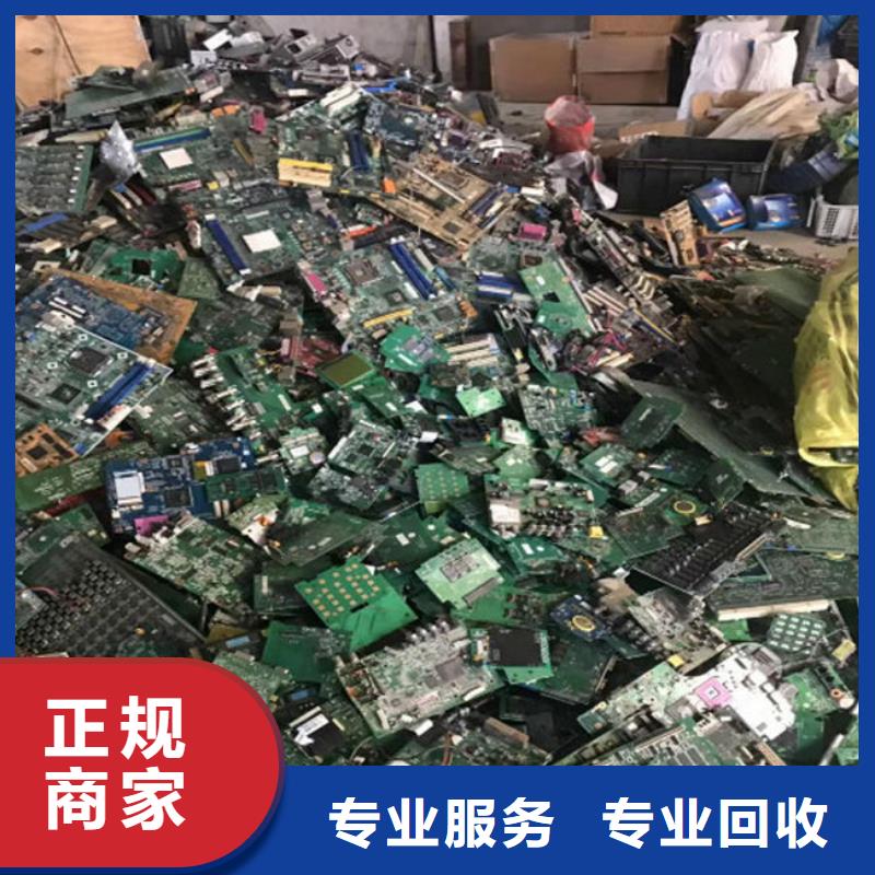 led显示屏回收公司