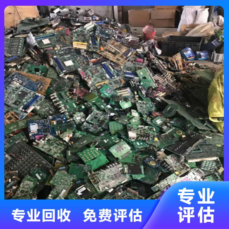 电路板含铜污泥回收量大从优
