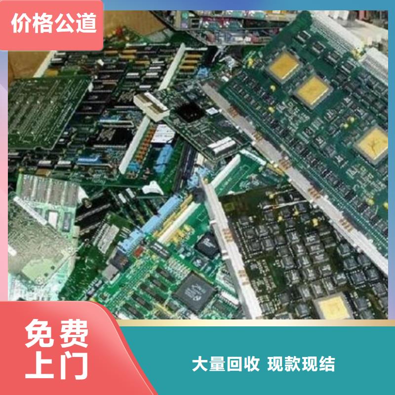 
显示屏电路板回收价格