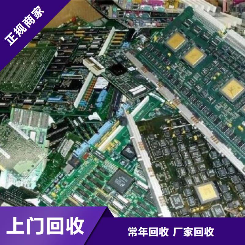 深圳市龙田街道led显示屏回收商家