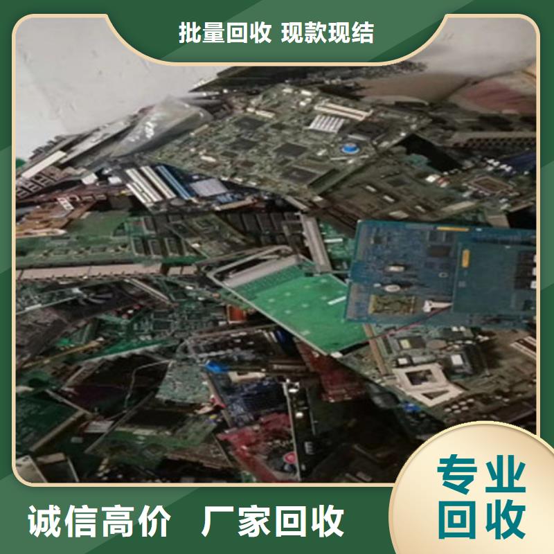 县
广告大屏回收公司