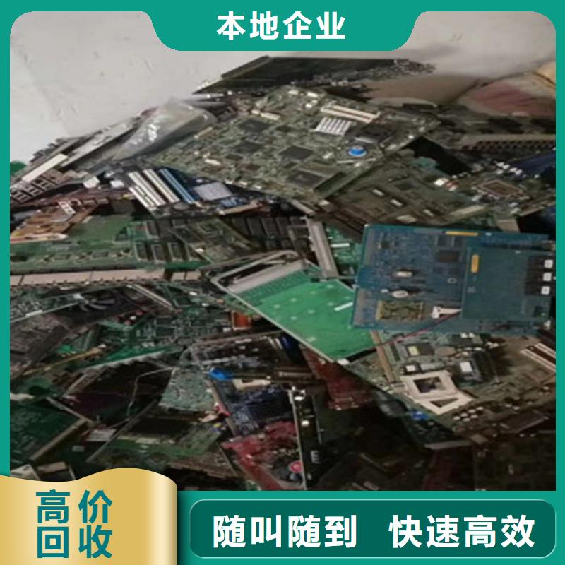 县led显示屏回收商家