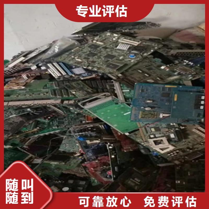  电路板正规商家