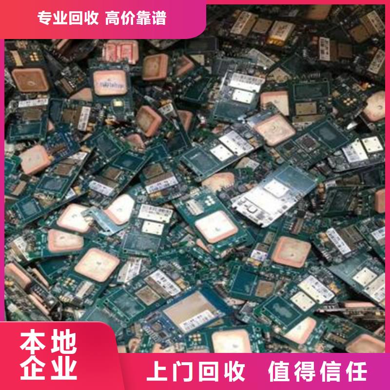 县led显示屏回收公司