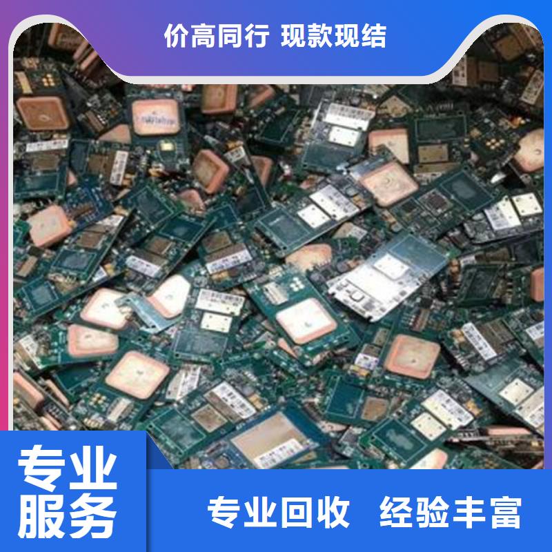 广告大屏回收价格