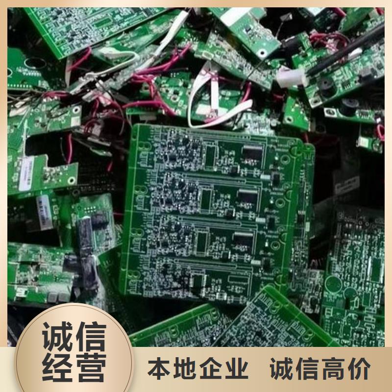 县
广告大屏上面回收