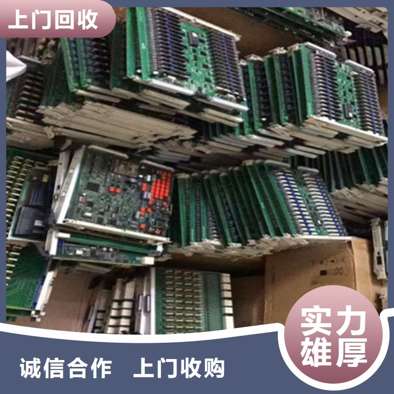 led显示屏回收公司