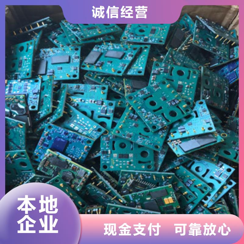  电路板价高同行