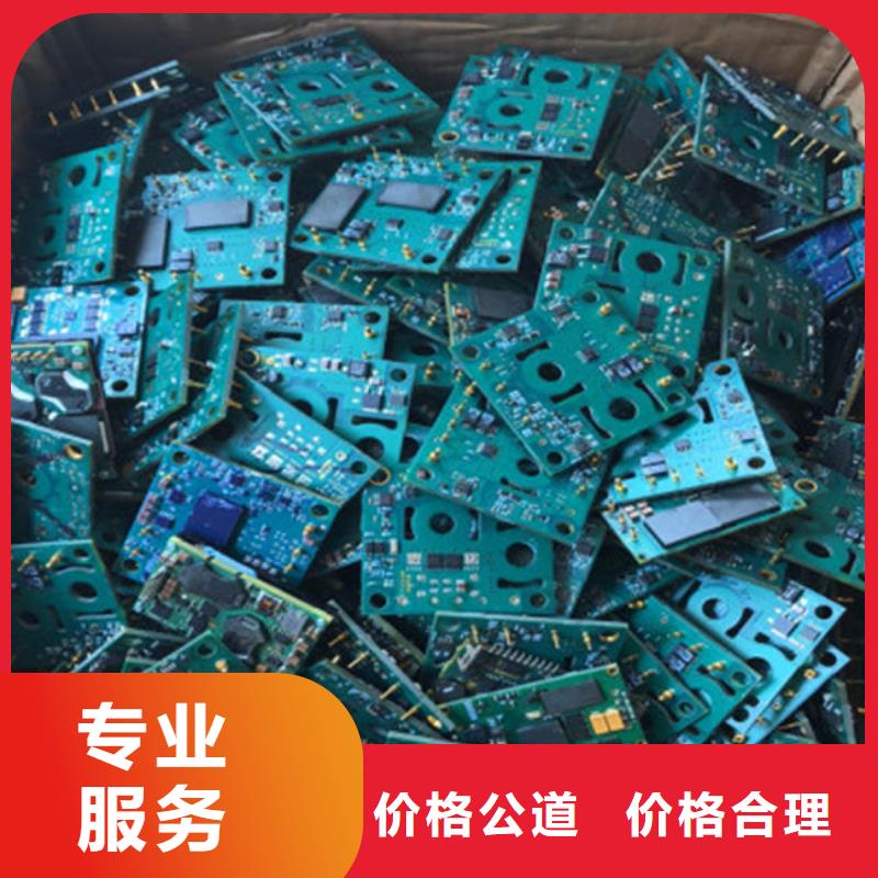 县led显示屏上面回收